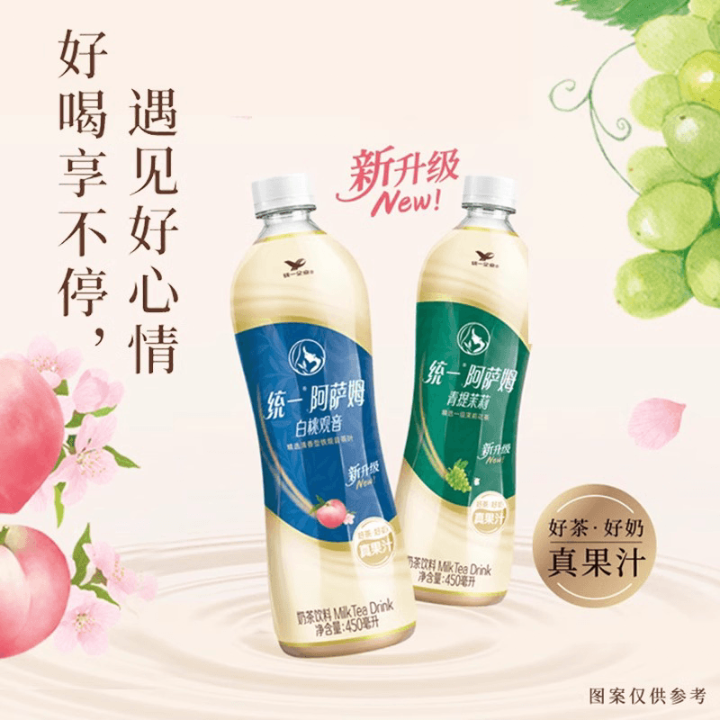 统一阿萨姆原味经典奶茶饮料500ml*15瓶整箱特批价网红下午茶饮品 - 缩略图3