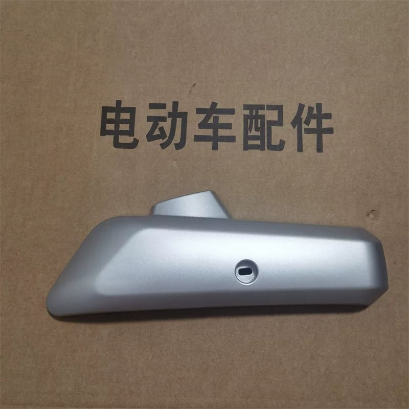 雅迪电动车欧骏平叉护板爱玛五星钻豹绿驹绿佳电动车通用平叉护板 - 缩略图5