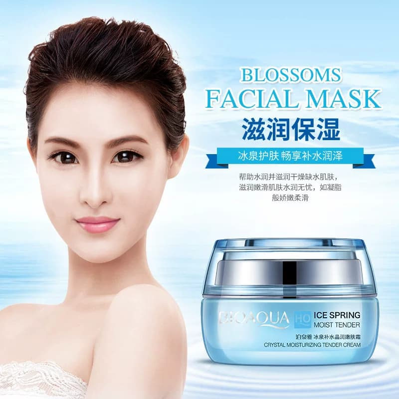 泊泉雅新冰泉巨补水晶莹嫩肤霜温和补水水润保湿面霜面部护理 - 缩略图2