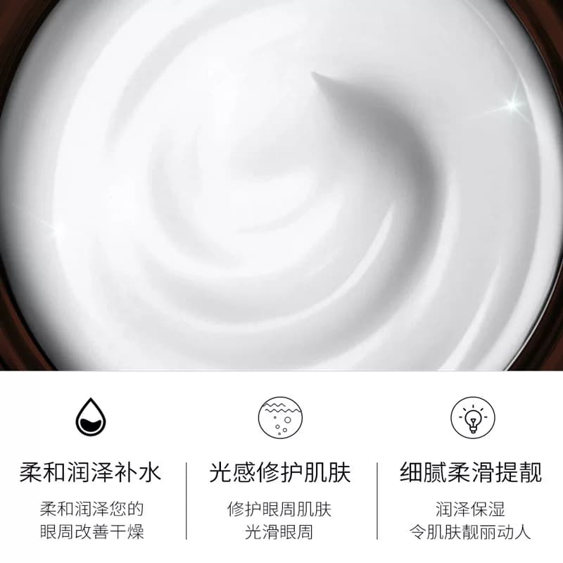 玖美堂类肽眼部精华补水淡化黑眼圈蛇毒眼部护理熬夜修护眼霜 - 缩略图4