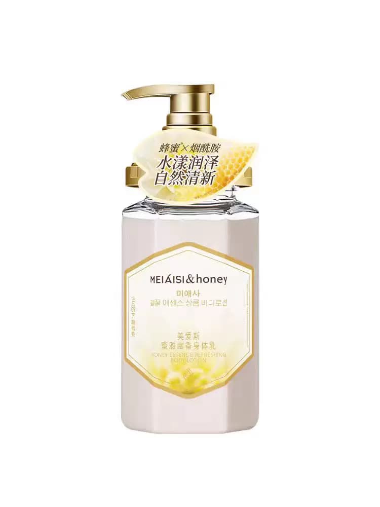 美爱斯蜂蜜幽香补水润体乳深层滋润保湿不油腻持久留香身体乳全身 - 缩略图3