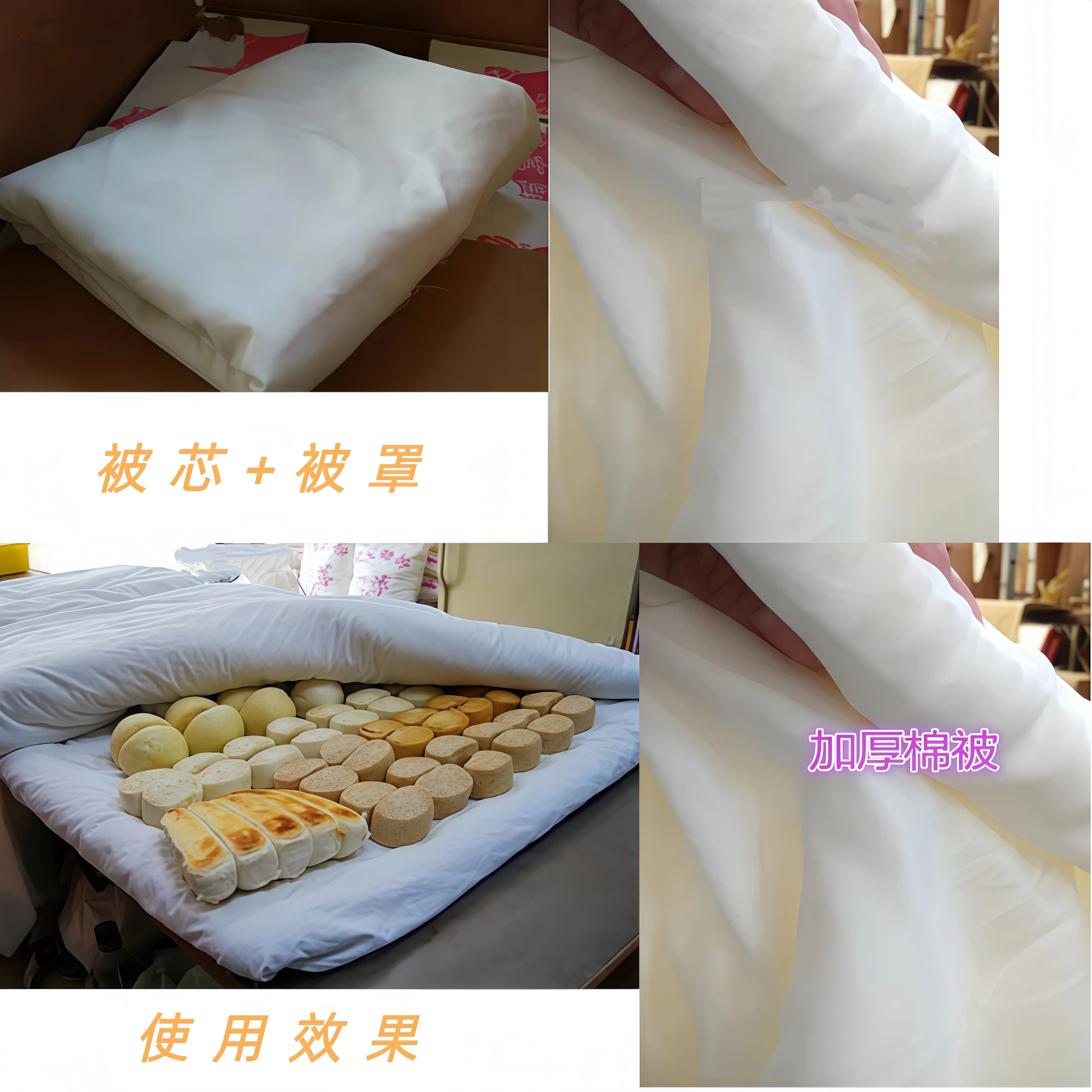 馒头被保温盖包子保暖小被子加厚棉被盖馍饼蒸笼盖馒头的小棉被子 - 缩略图4