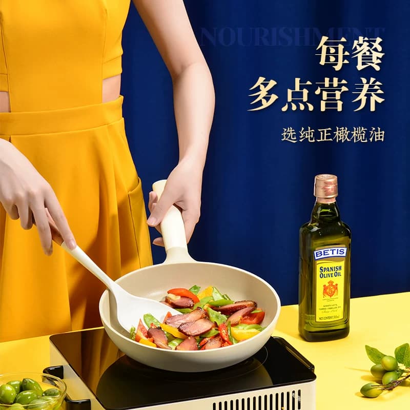 贝蒂斯橄榄油500ml纯正西班牙原瓶原装进口食用油烹饪炒菜健康 - 缩略图3
