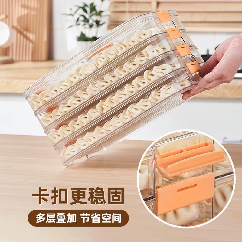 冷冻专用饺子盒食品级水饺馄饨托盘速冻家用冰箱整理盒分装收纳盒 - 缩略图4