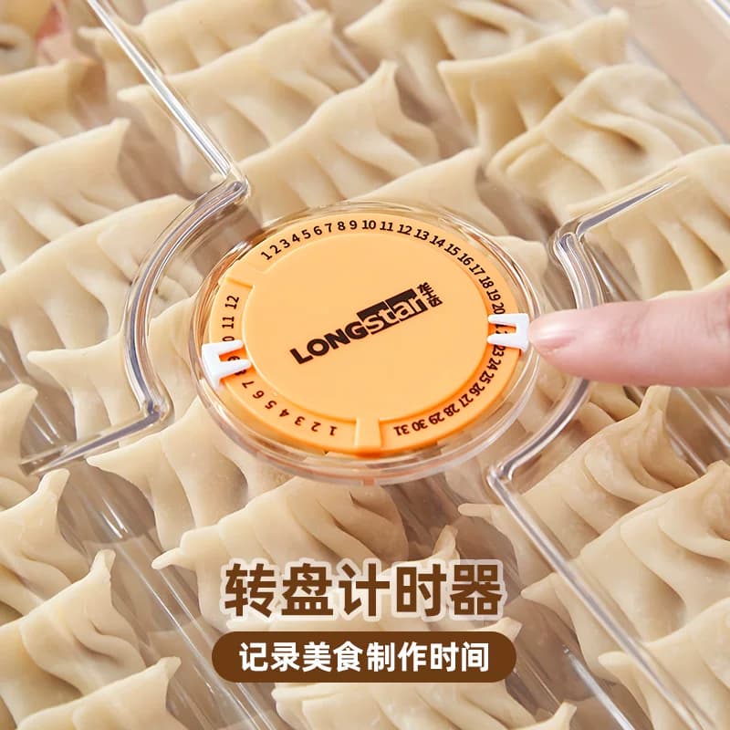 冷冻专用饺子盒食品级水饺馄饨托盘速冻家用冰箱整理盒分装收纳盒 - 缩略图5