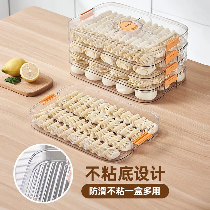 冷冻专用饺子盒食品级水饺馄饨托盘速冻家用冰箱整理盒分装收纳盒 - 缩略图3
