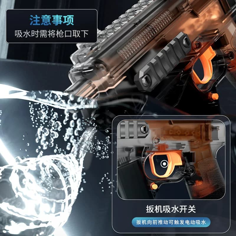 打水仗火舞水枪玩具大容量酷闪灯光联动脉冲自吸水电动连发水枪 - 缩略图3