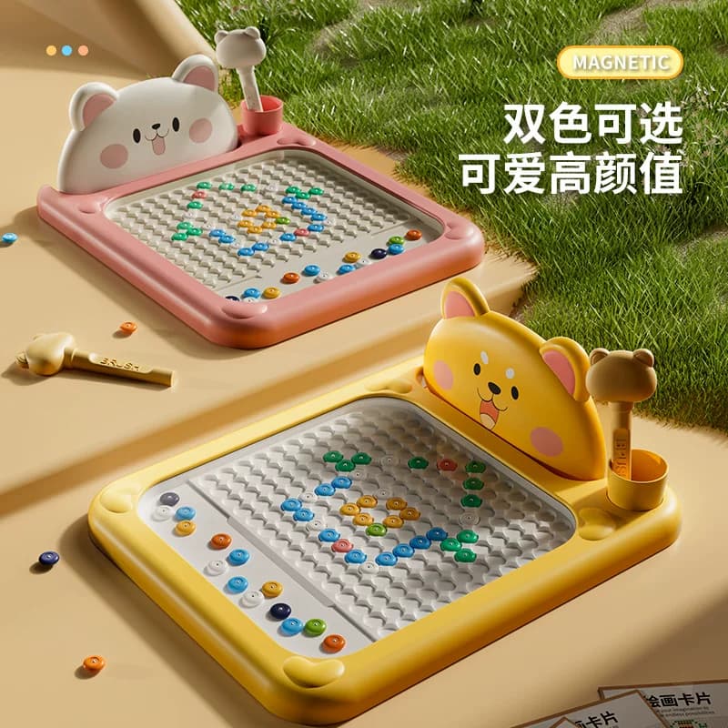 新款儿童磁性画板运笔训练益智早教趣味握笔训练幼儿园宝宝玩具 - 缩略图2