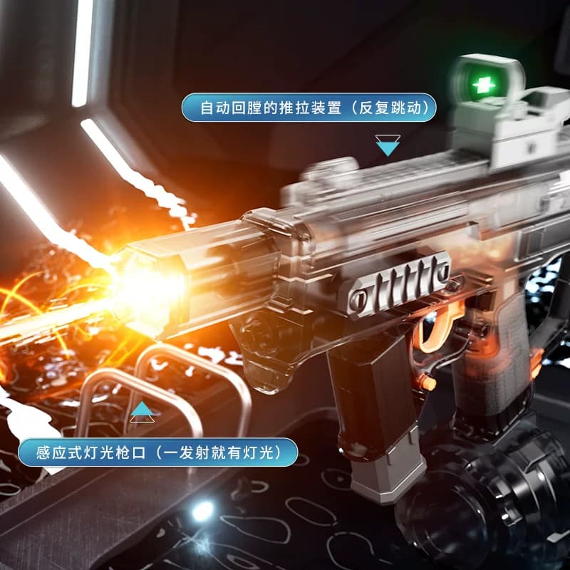 打水仗火舞水枪玩具大容量酷闪灯光联动脉冲自吸水电动连发水枪 - 缩略图2