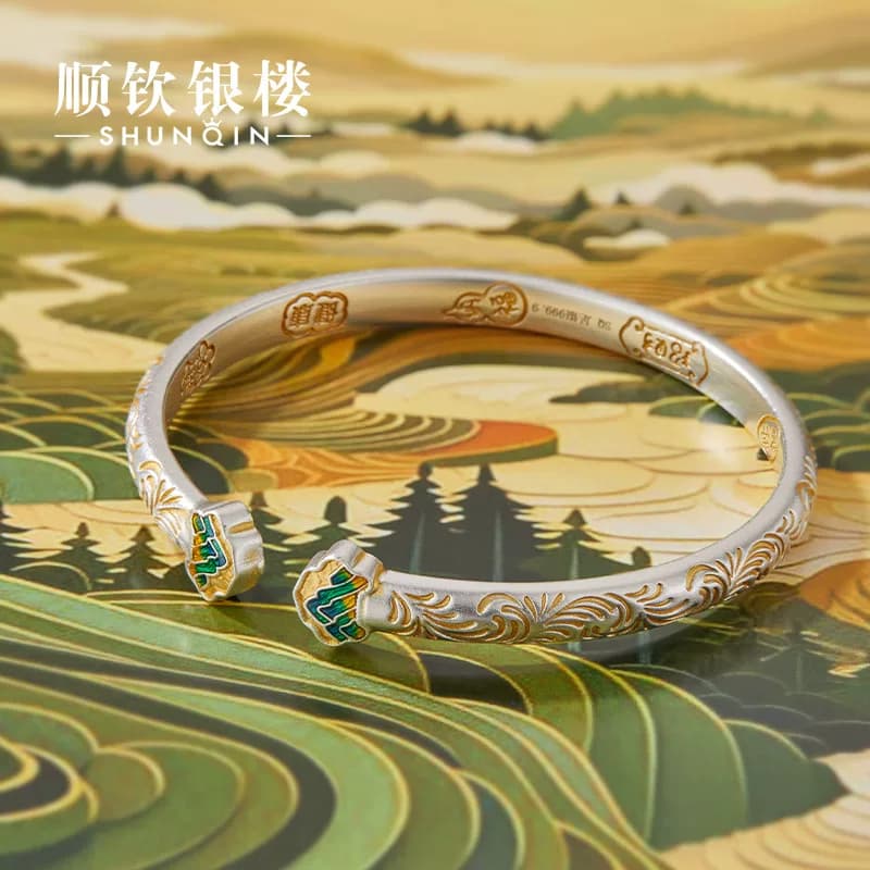 顺钦银楼S9999足银描金万如意手镯开口复古国风江山珐琅纯银镯子 - 缩略图2