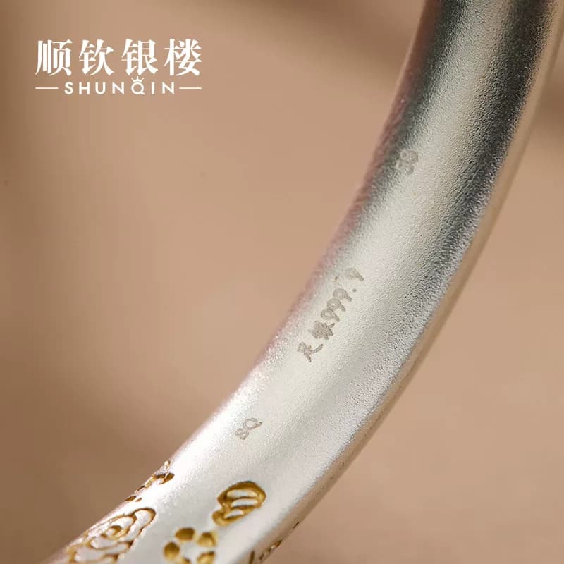 顺钦银楼S999足银满吉寓手镯女描金吉言中式美学送爱人好运礼物 - 缩略图5