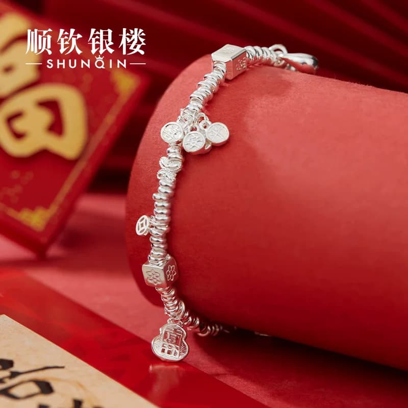 顺钦银楼S999足银福满盘缠手链女新中式吉祥富贵福牌纯银七夕礼物 - 缩略图3