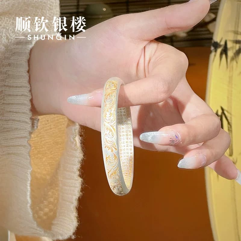 顺钦银楼S9999足银金纹颂银手镯女新中式描金生日礼物足银手饰 - 缩略图3
