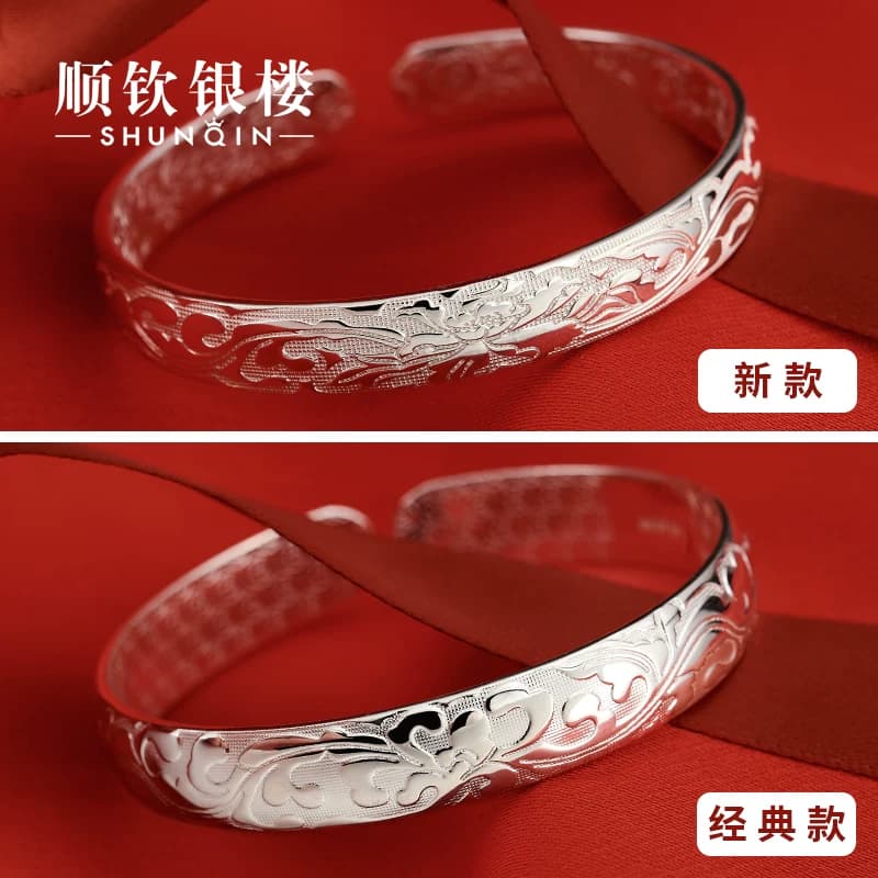 顺钦银楼S9999纯银手镯妈妈款繁花似锦足银镯子新中式母亲节礼物 - 缩略图3