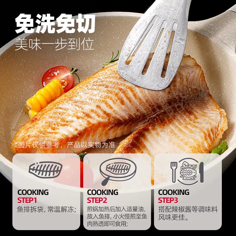 大希地鱼排80g儿童早餐半成品黑椒味低脂高蛋白去刺罗非鱼片非鲷 - 缩略图4