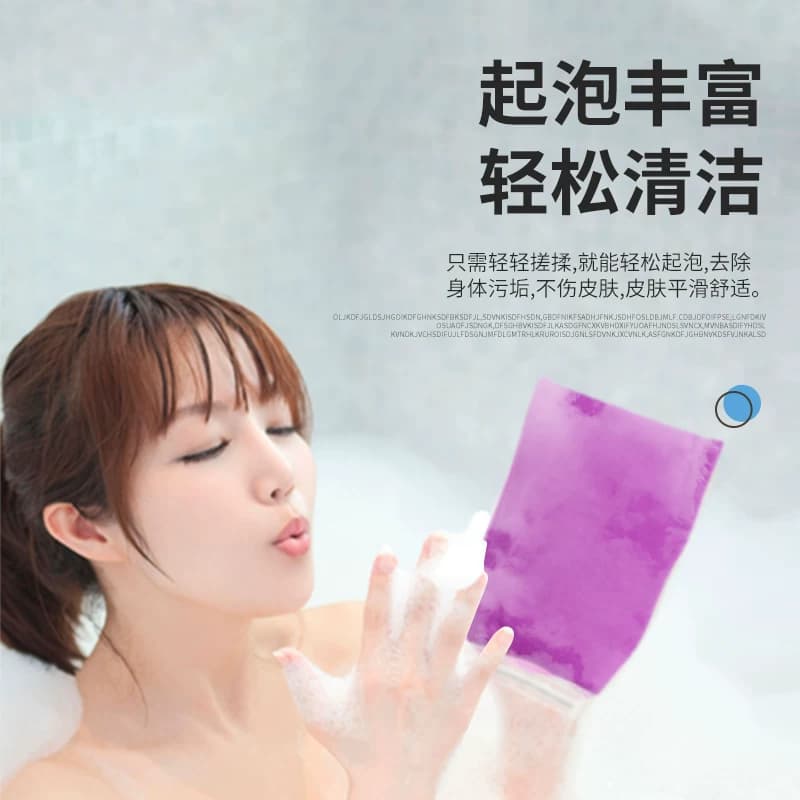 包邮思诺佳搓澡巾强力搓泥双面加厚沐浴搓澡手套搓灰不疼男女通用 - 缩略图3