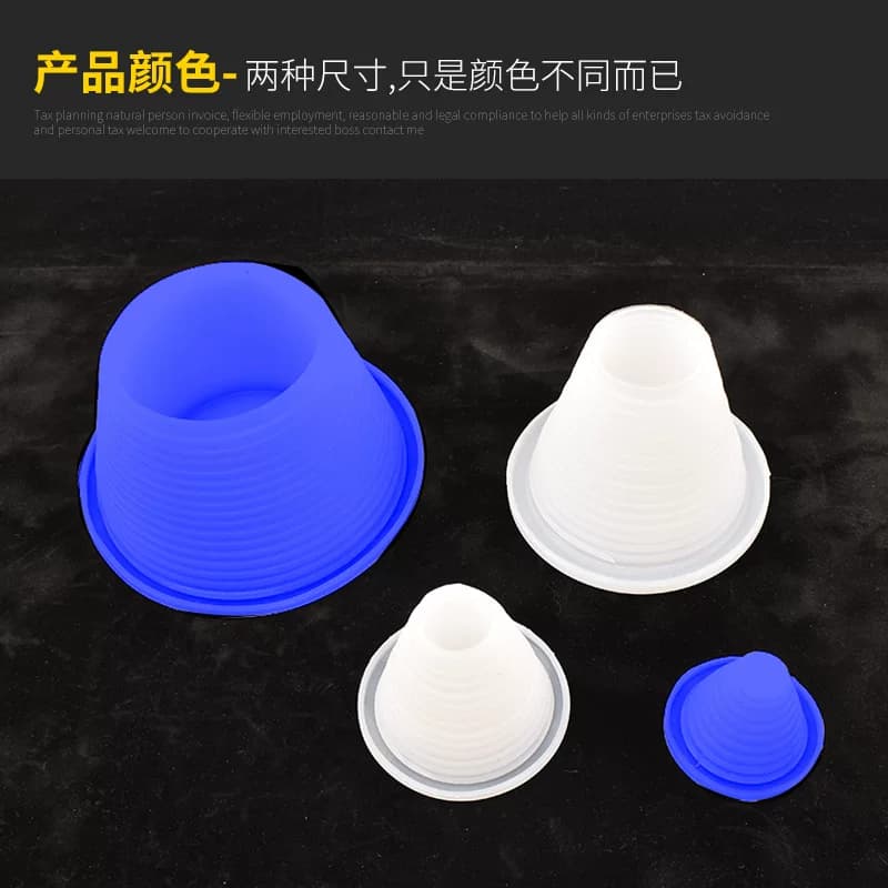 下水道防臭塞子水池地漏密封堵头40/50/75PVC下水管硅胶塞子配件 - 缩略图4