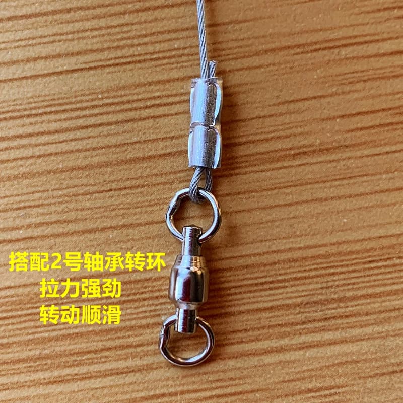路亚钢丝前导线包胶49股包塑软钢丝防咬耐磨防刮转环304增强别针 - 缩略图5