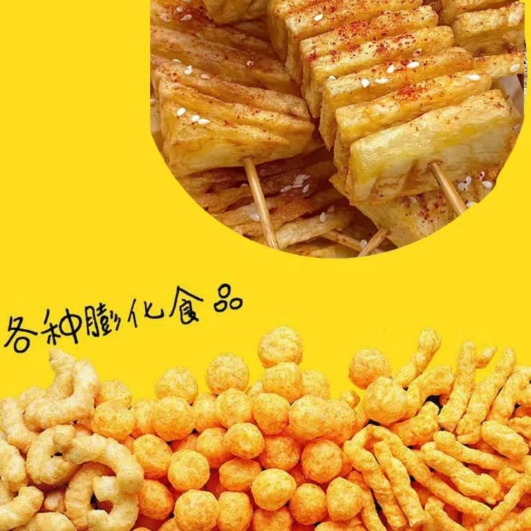 {真味园}薯条盐炸年糕调味粉油炸蘑菇外撒粉鸡柳鸡排调料西餐烘焙 - 缩略图5