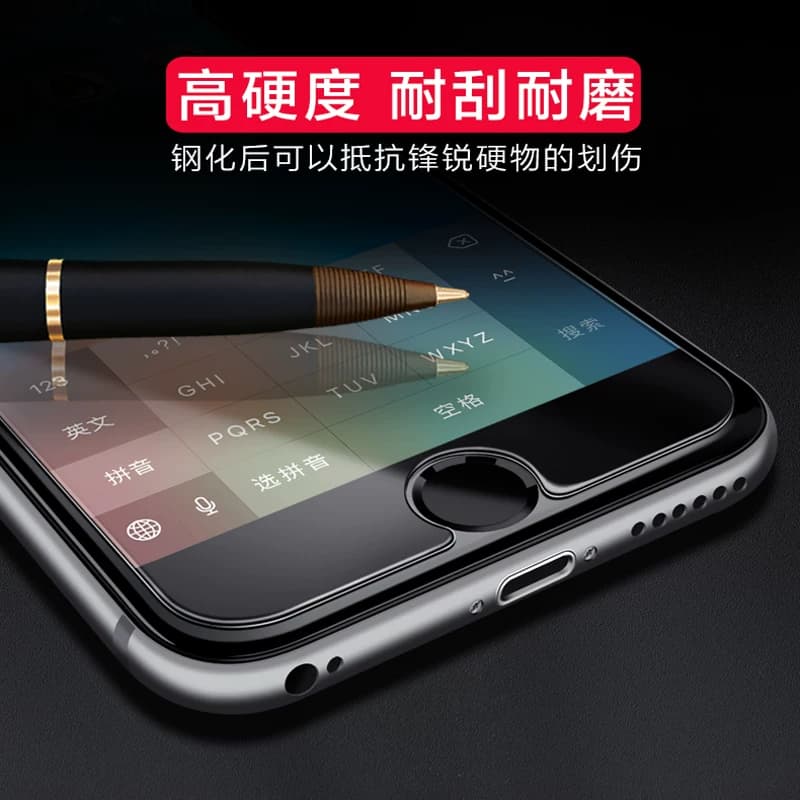 iphone6s钢化膜6plus苹果7手机贴膜i8P保护5全屏5s高清se2蓝光se3玻璃x防爆xr防窥xs防偷窥xsmax - 缩略图3
