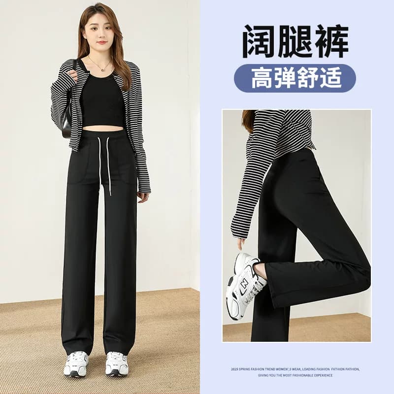 黑色抽绳直筒运动裤女春季松弛感小个子高腰宽松显瘦慵懒风阔腿裤 - 缩略图2