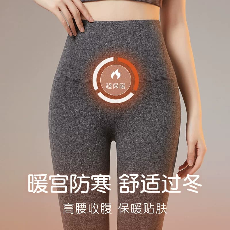 大码双面德绒秋裤女2026新款高腰高弹保暖裤秋冬内外穿修身打底裤 - 缩略图2