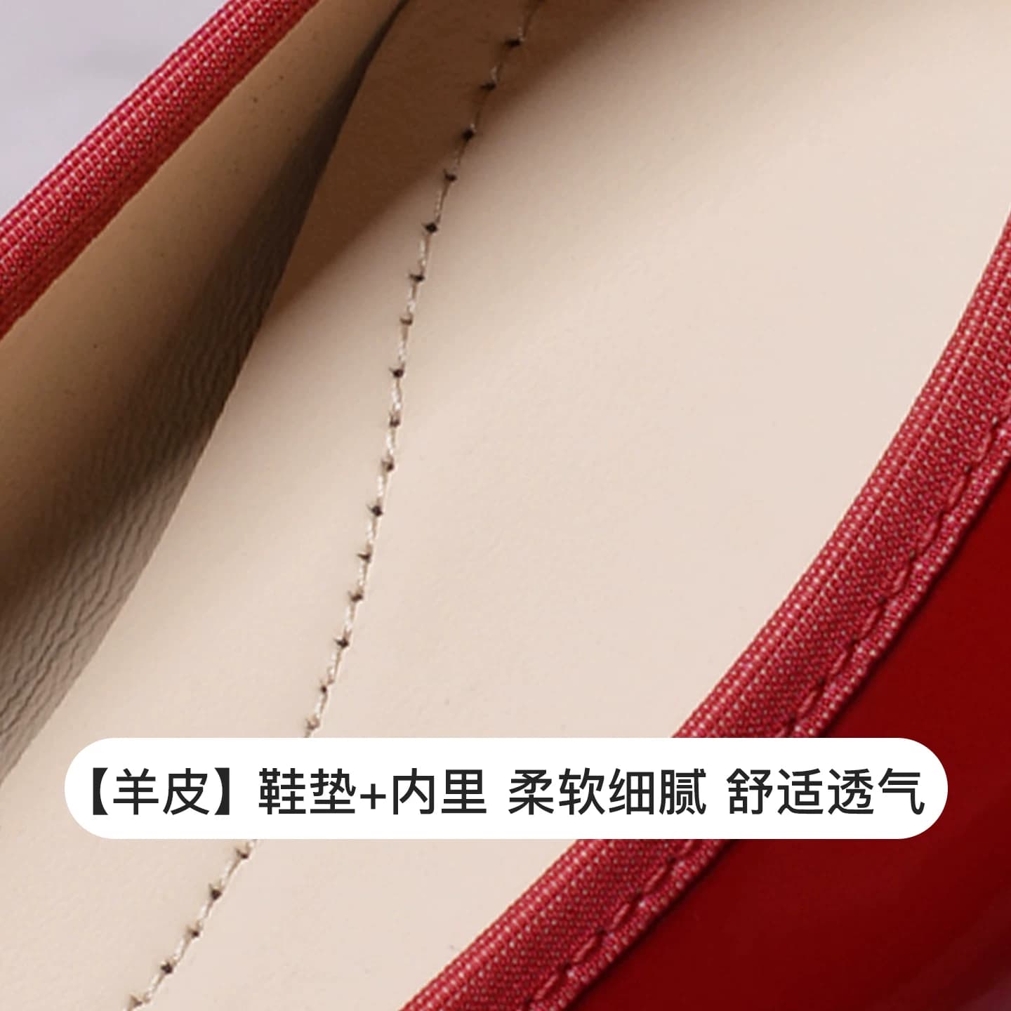 REEMOOR睿慕2026秋季新款法式蝴蝶结芭蕾舒卷鞋平底鞋浅口单鞋女 - 缩略图3