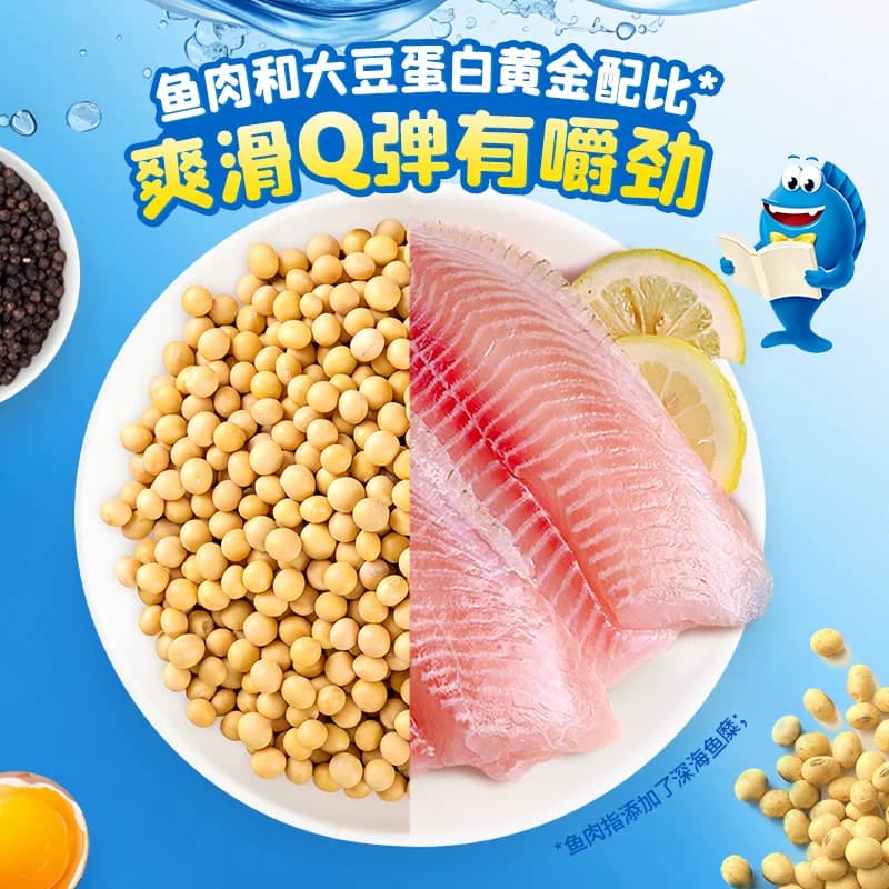 盐津铺子鱼豆腐豆干辣零食豆腐干解馋零食小吃休闲食品夜宵小包装 - 缩略图4