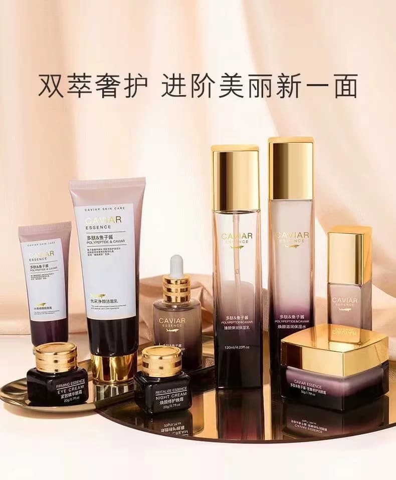 欧佩护肤品套装水乳女补水保湿抗皱紧致控油化妆正品全套官方正品 - 缩略图3