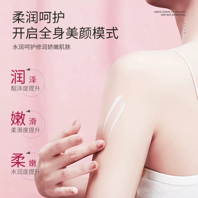 樱花身体乳女保湿补水持久留香秋冬温和护肤 - 缩略图3