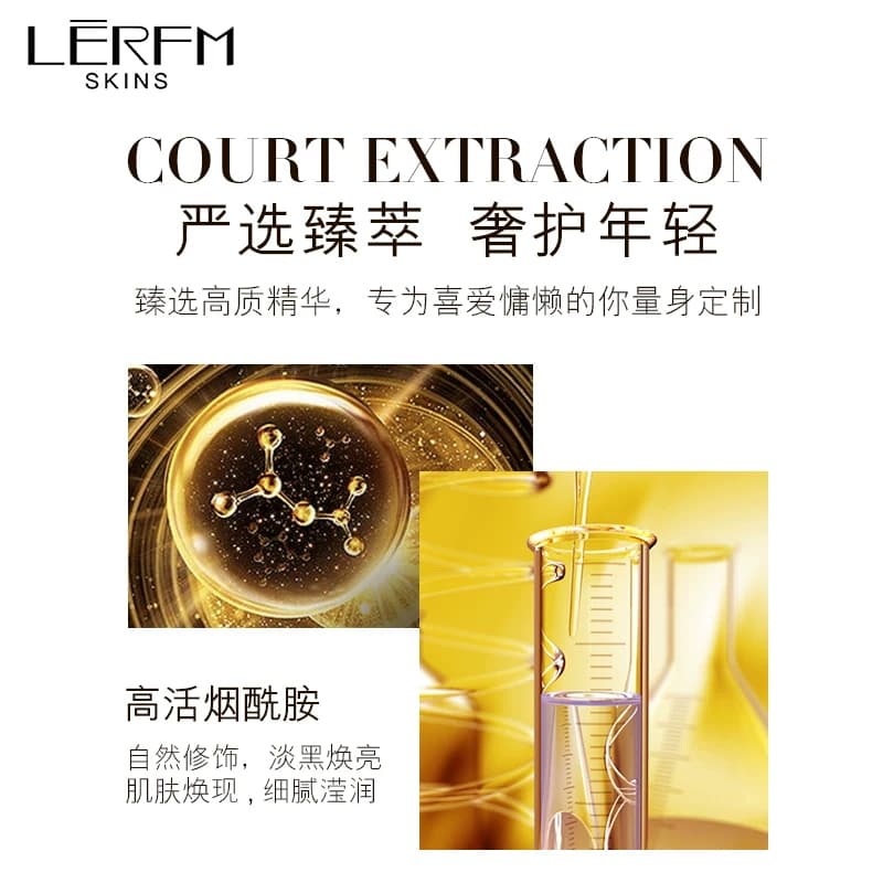 蓝尼芳可贵妇膏素颜霜面霜懒人霜提亮肤色去黄补水保湿 - 缩略图4