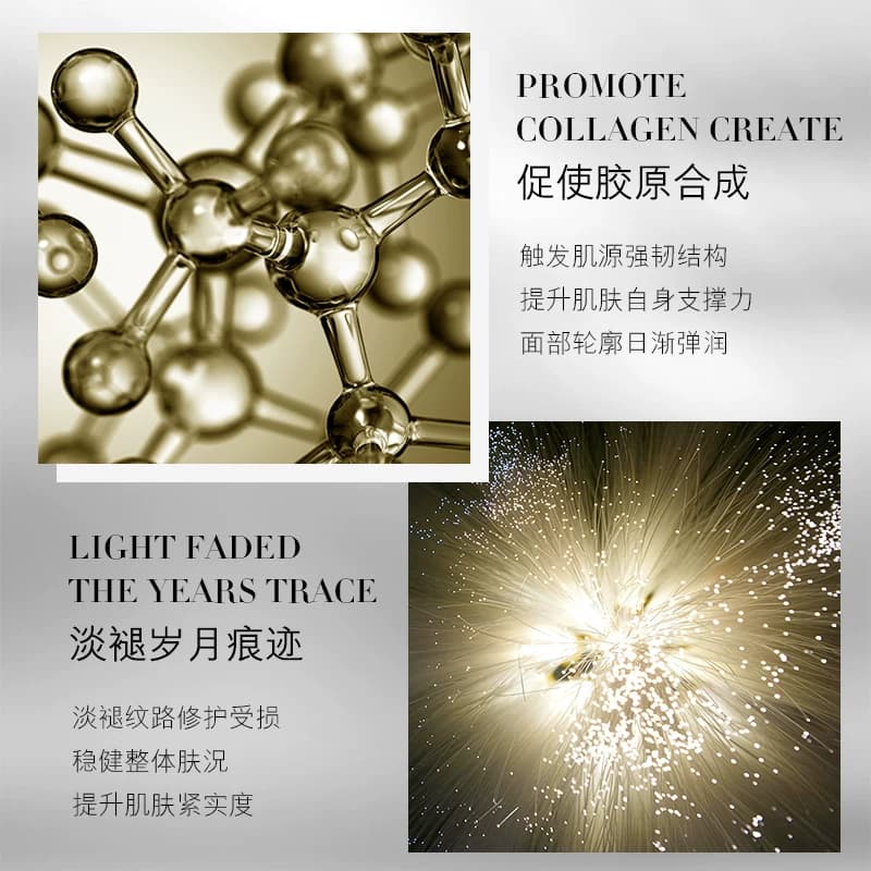 LERFM 玻色因酵素面膜补水保湿精华面膜女士10片/盒 - 缩略图4
