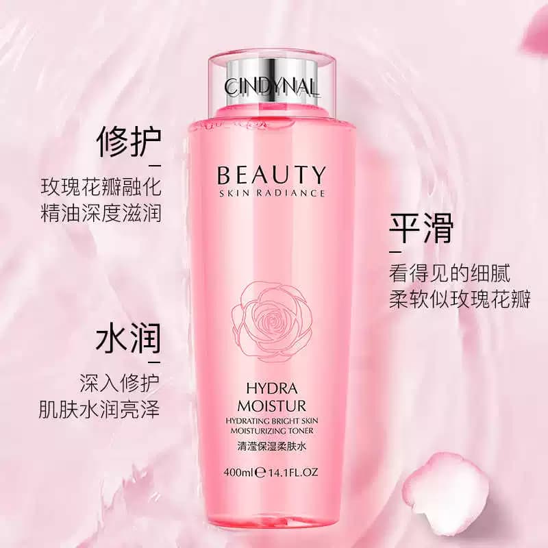 仙蒂奈儿清滢柔肤水玫瑰粉水爽肤水补水保湿滋润面部护理润肤水A - 缩略图3