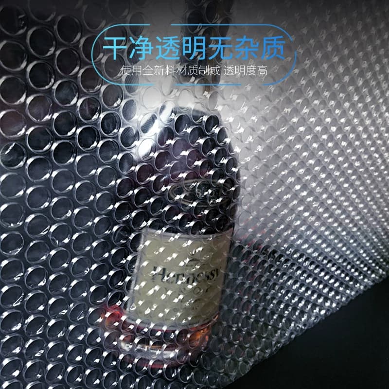 加厚防震气泡膜卷装30 50cm快递打包泡沫汽泡垫泡泡纸包装膜 整卷 - 缩略图3