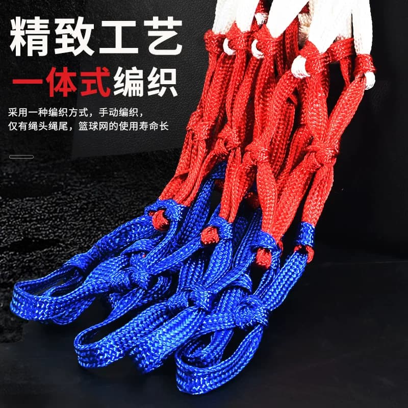 篮球网篮球筐网篮网比赛篮网篮圈蓝球网标准篮球框网篮筐网篮球架 - 缩略图5