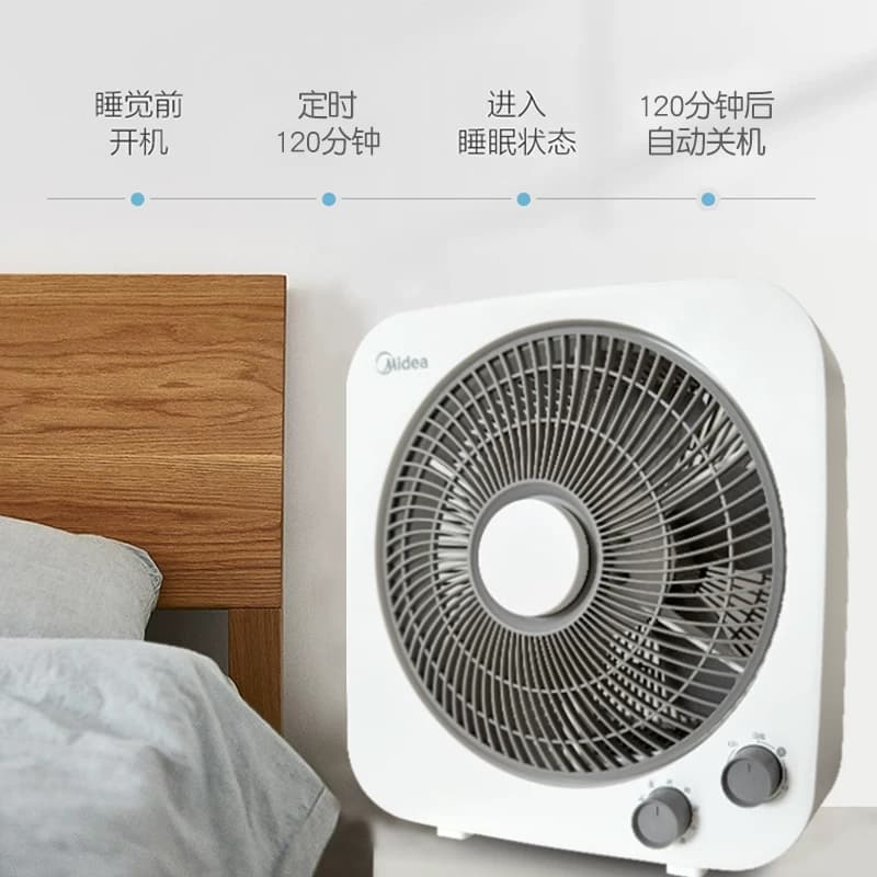 美的电风扇台式家用静音鸿运扇学生宿舍12寸10宝宝省电台扇转页扇 - 缩略图2