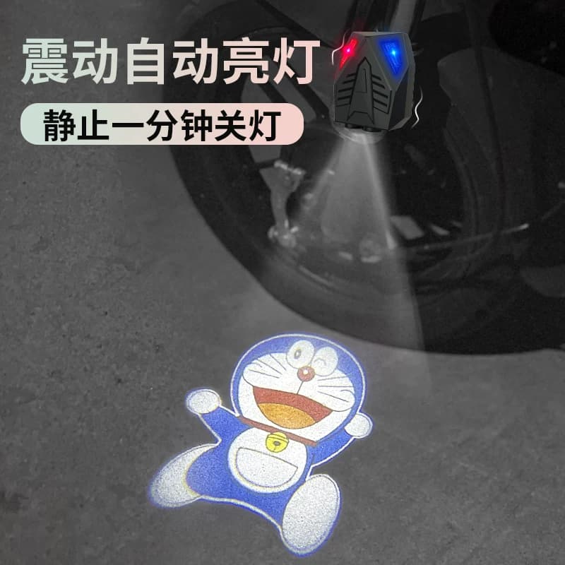 儿童自行车投影灯汽车动态迎宾灯皮卡丘滑板车公主请上车改装饰灯 - 缩略图2