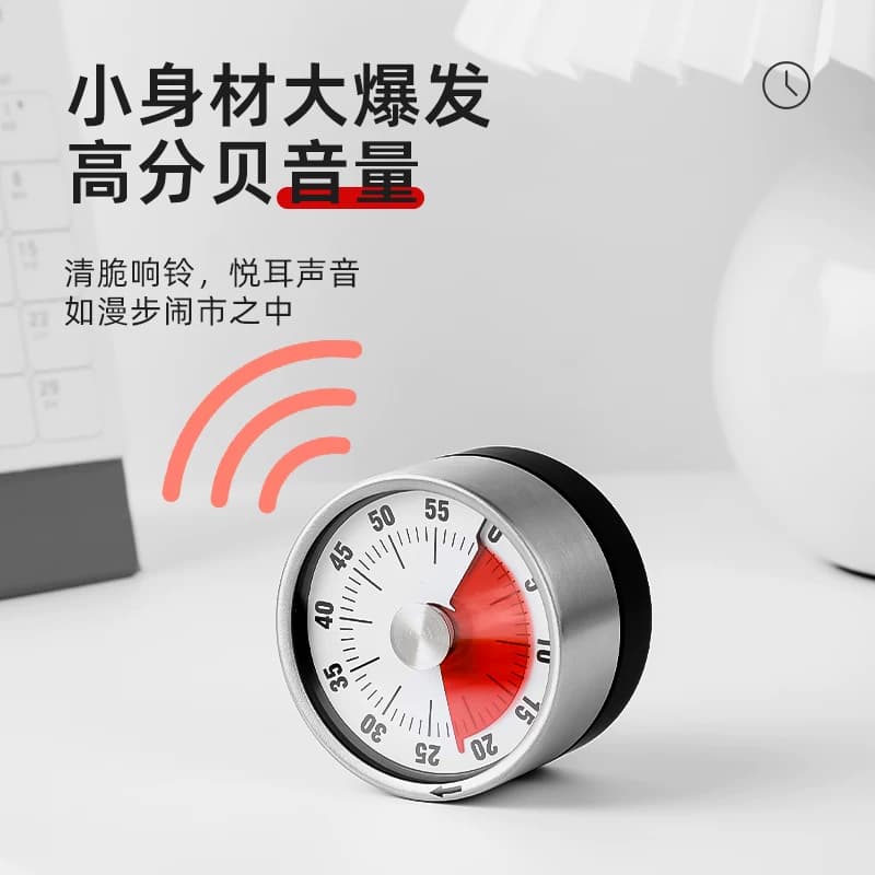 厨房计时器小学生自律神器儿童学习专用可视化时间管理定时提醒倒 - 缩略图3