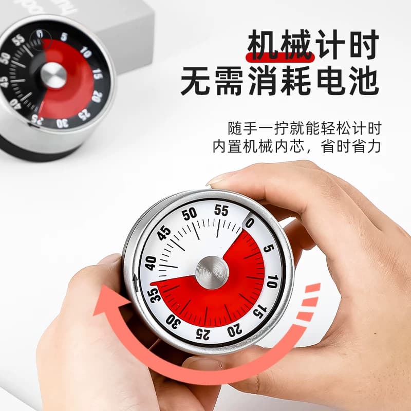 厨房计时器小学生自律神器儿童学习专用可视化时间管理定时提醒倒 - 缩略图2