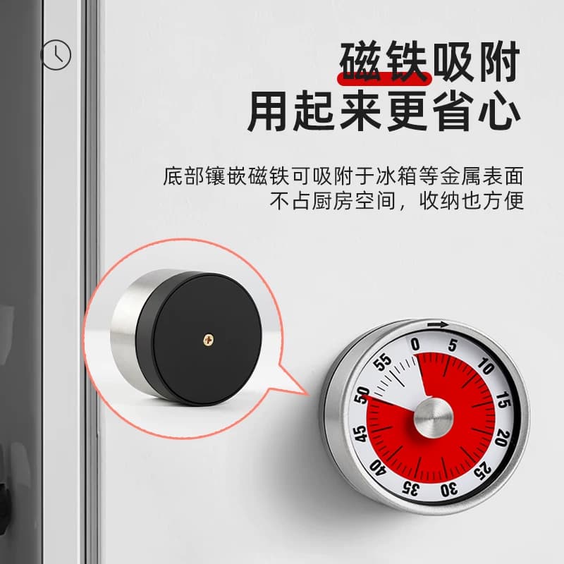 厨房计时器小学生自律神器儿童学习专用可视化时间管理定时提醒倒 - 缩略图4