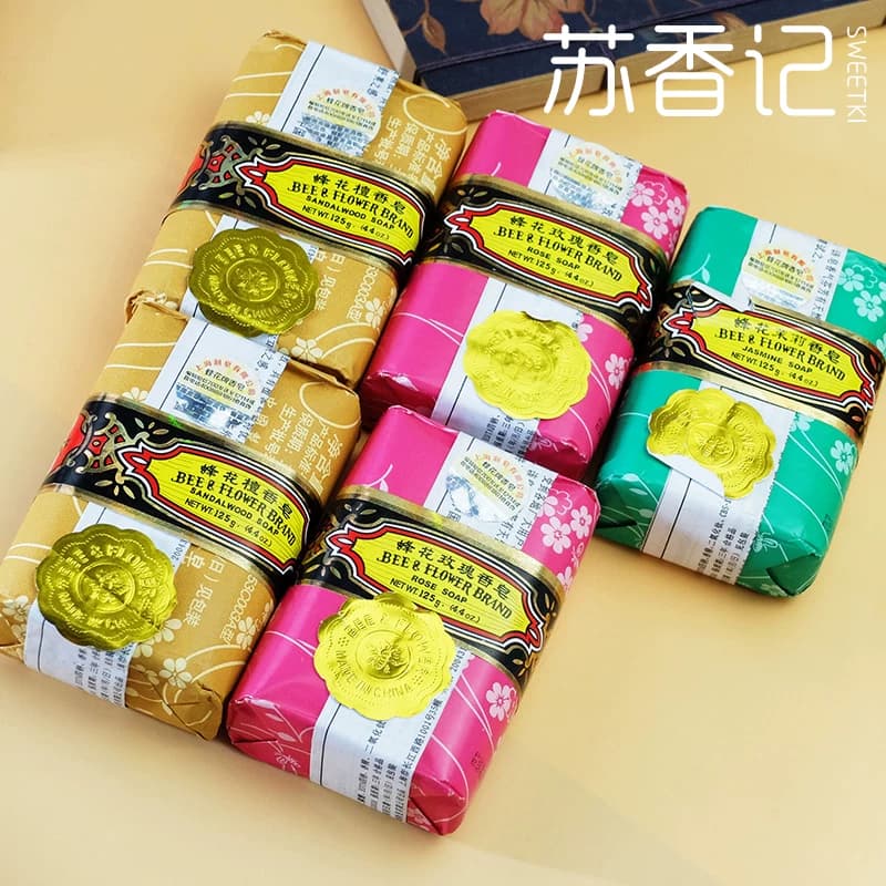 蜂花檀香皂 玫瑰皂 茉莉皂 125g*5块组合装 沐浴皂国货香皂 - 缩略图4