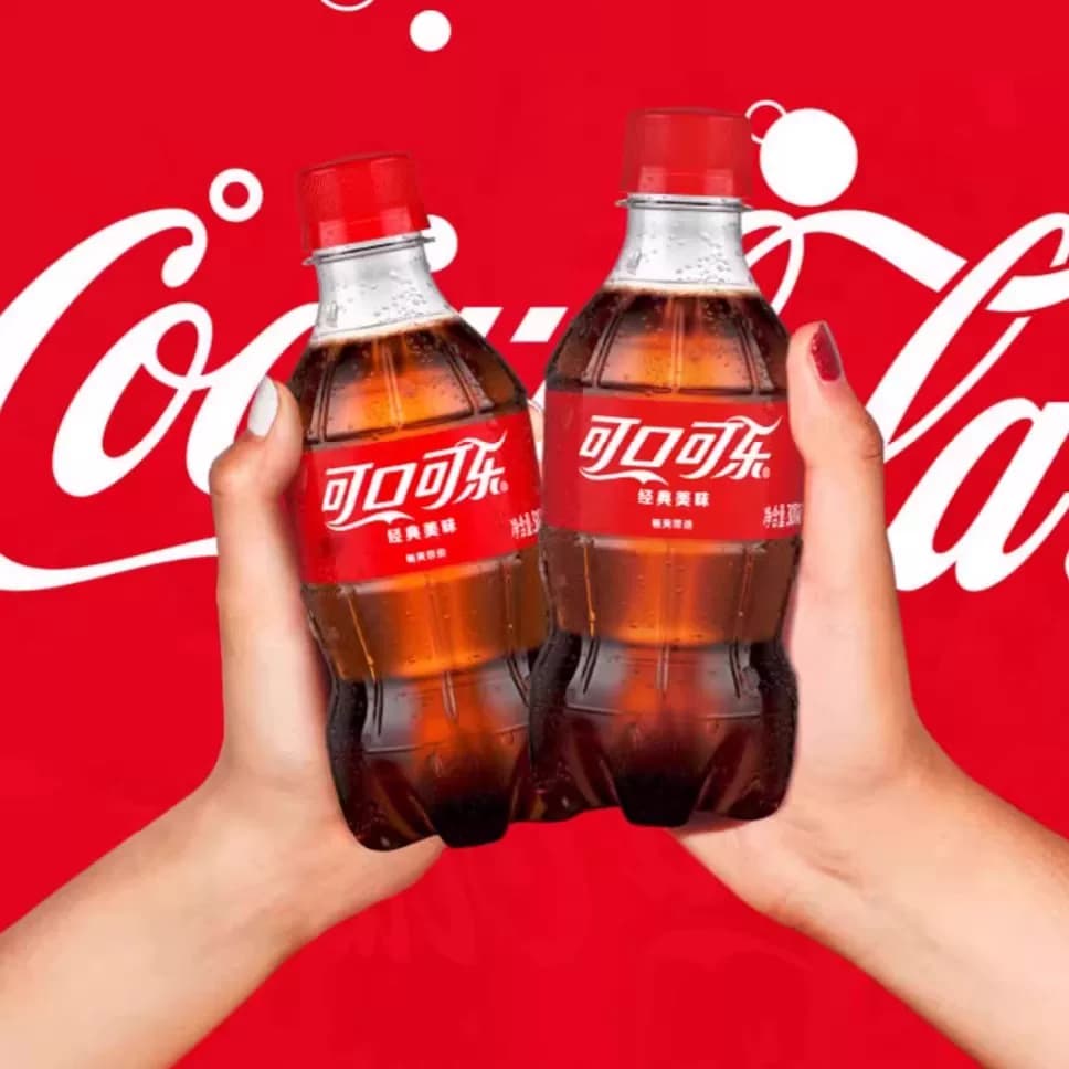 可口可乐经典款迷你碳酸饮料汽水小瓶装解渴办公室水饮300ml*2瓶Z - 缩略图2