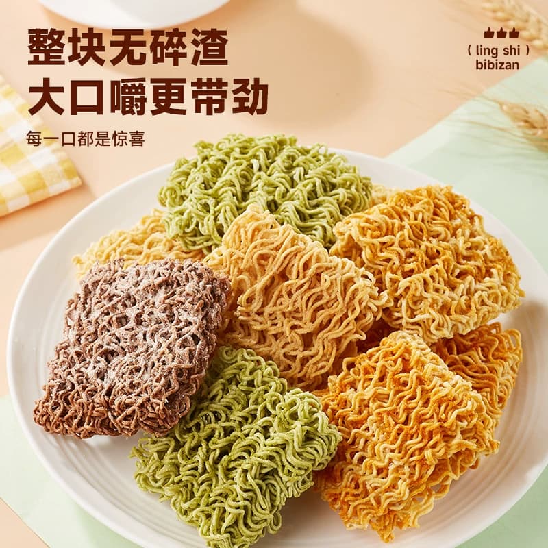 比比赞干脆面掌心脆干吃方便面整箱小零食休闲食品小吃大礼包批发 - 缩略图4