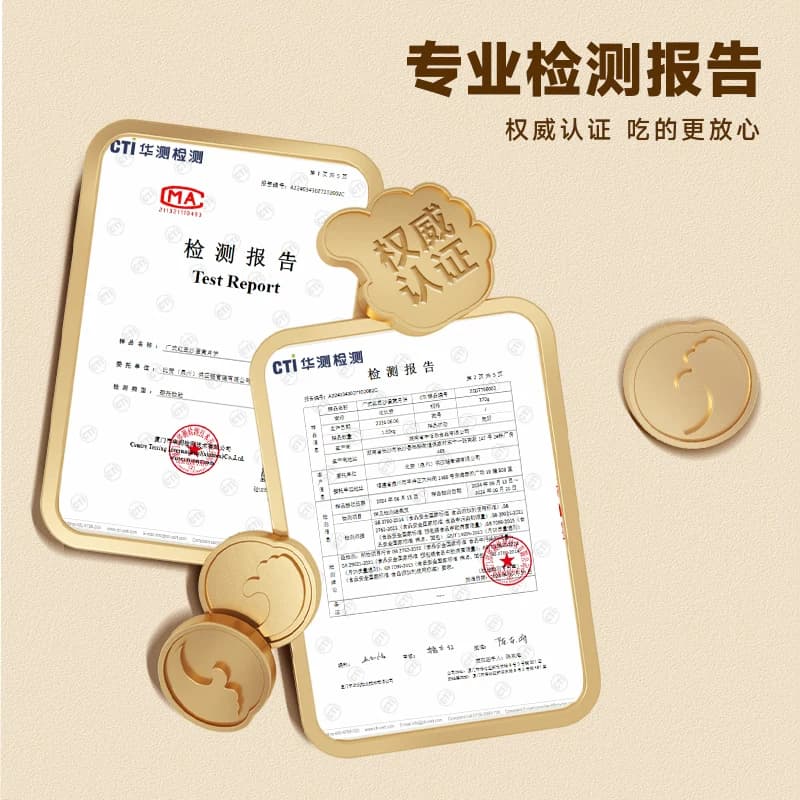 比比赞广式月饼蛋黄莲蓉中式中秋礼盒传统豆沙月饼送礼散装零食批 - 缩略图5