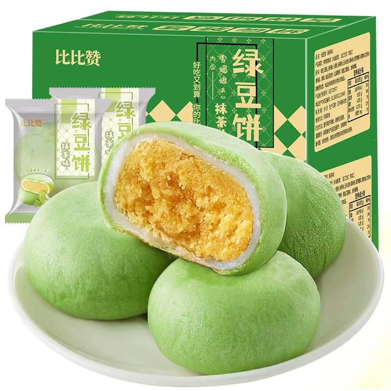 比比赞绿豆饼中式糕点心老式绿豆糕面包早餐零食小吃休闲食品批Z - 缩略图4