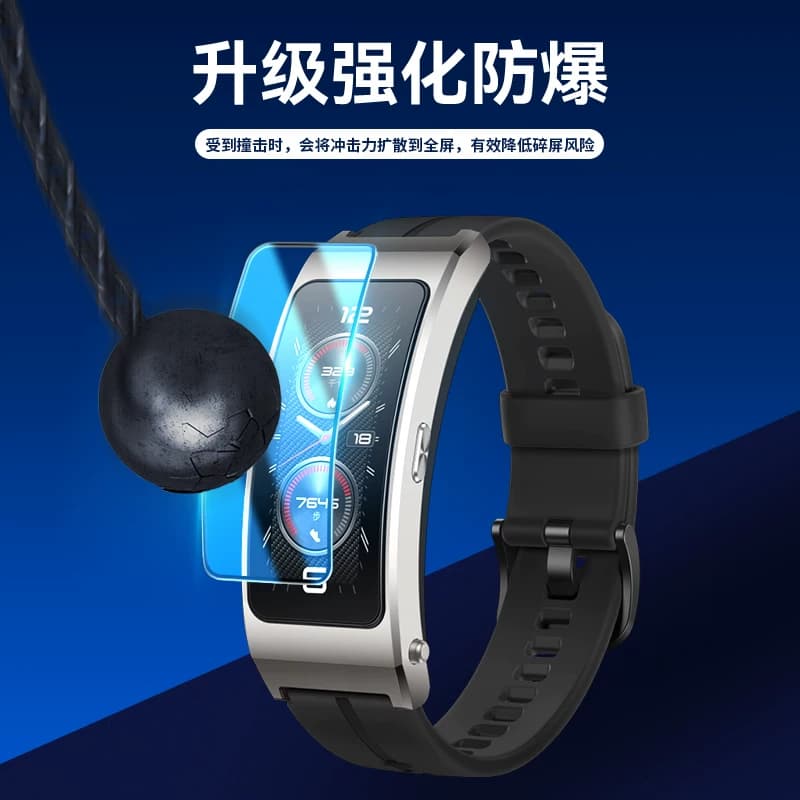 霸业适用华为手环B7保护膜BandB7手环膜全屏覆盖b7黑边软膜曲面全包边陶瓷高清防摔智能运动手表钢化水凝贴膜 - 缩略图4