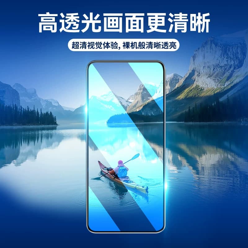 霸业适用华为手环B7保护膜BandB7手环膜全屏覆盖b7黑边软膜曲面全包边陶瓷高清防摔智能运动手表钢化水凝贴膜 - 缩略图3