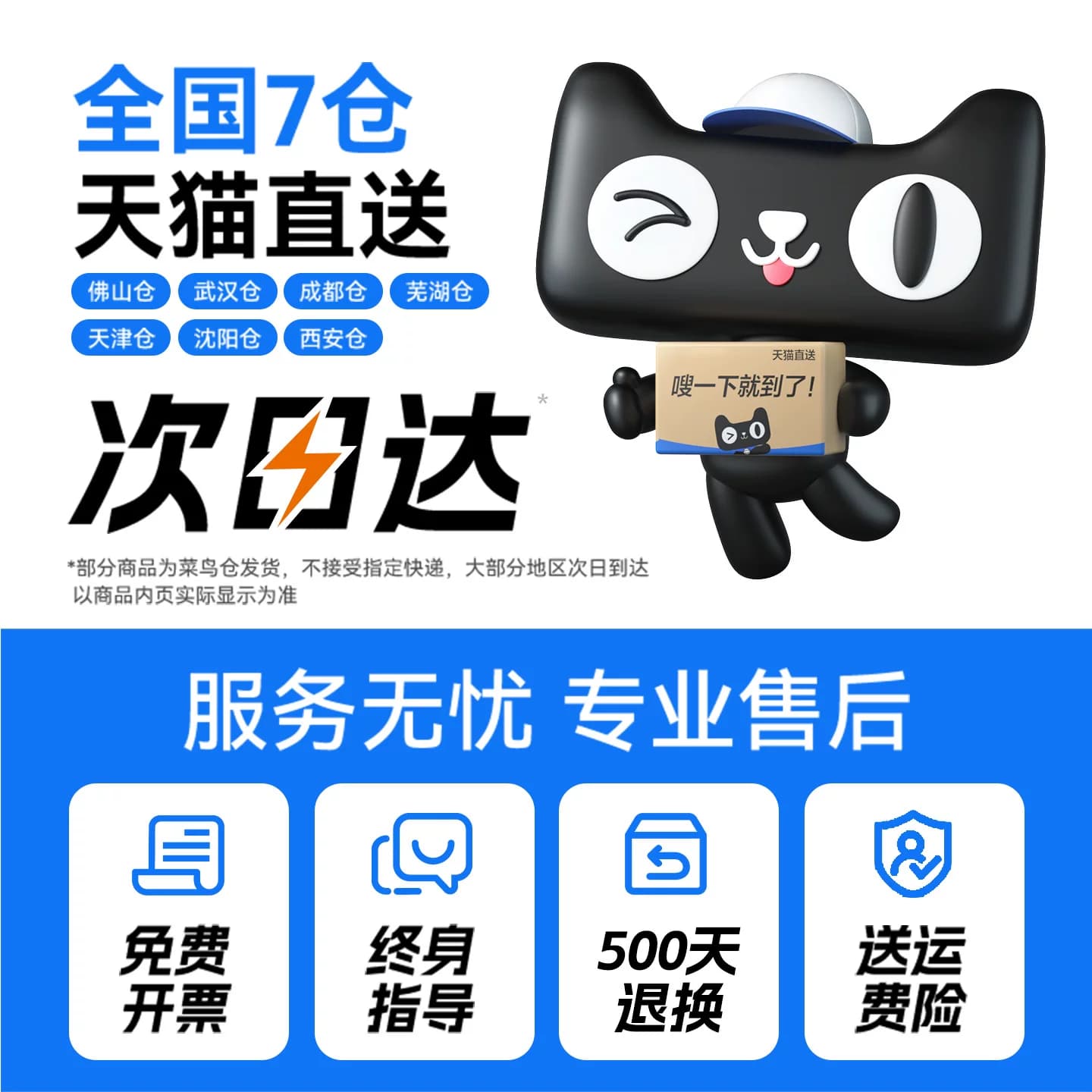 彩格适用惠普m1136硒鼓CC388A HP1108 p1106 1007 p1008 388a m1213nf 1216nfh墨盒m126a/nw打印机88a晒鼓MFP - 缩略图5