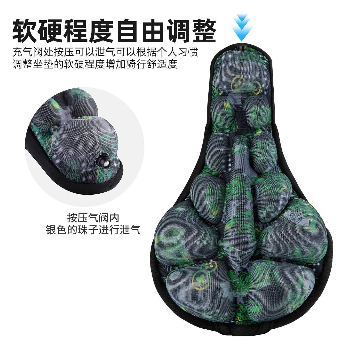 塔斯队长自行车坐垫套超软充气防屁股痛山地车公路车通用骑行座垫 - 缩略图3