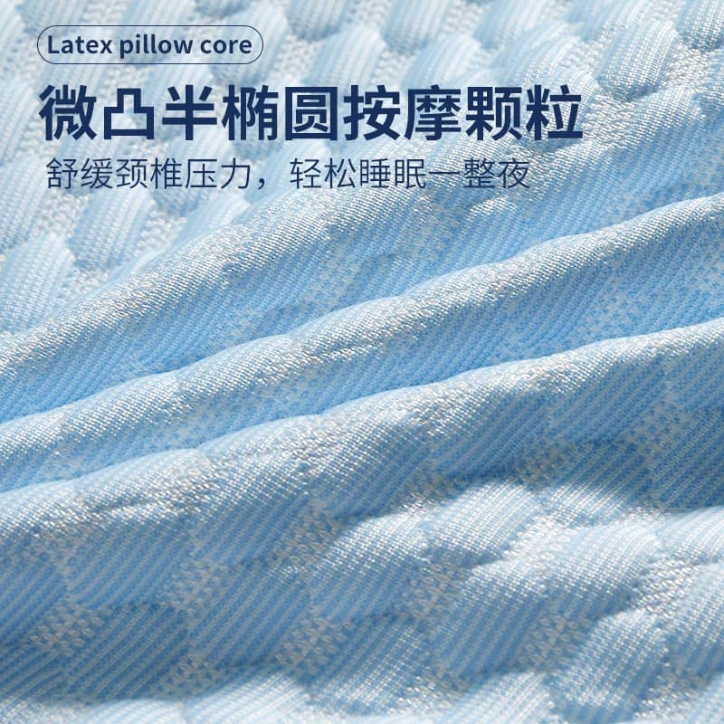 泰国乳胶枕头护颈椎助睡眠专用天然橡胶枕芯一对家用成人学生宿舍 - 缩略图5